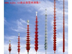 FXBW系列10kv-1000kv交流悬式复合绝缘子