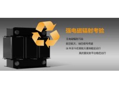 上海盖能电气（变压器）JBK-5机床控制变压器、上海