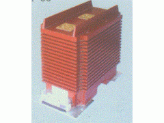 LZZBJ9-36/250W2电流互感器