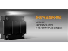 上海盖能电气厂 （变压器）OSG三相变压器家用电器适用型