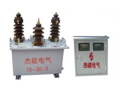 JLS-10普通三（五）柱式油浸高压计量箱