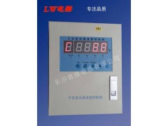 干式变压器温控仪BWD-3K330C技术参数