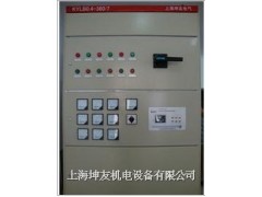 KYLB-105VR 谐波治理与滤波装置