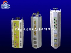 自耦式纯铜TSGC2(J)-20KVA接触式单相交流变压调压器