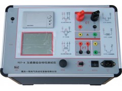 云南贵州重庆四川互感器综合特性测试仪   型号：YCT-A