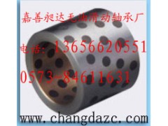 供应：钢铜合金套