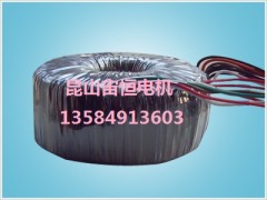 昆山宙恒电机有限公司专业生产环型变压器