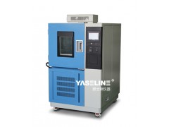 北京高低温交变试验箱/高低温交变测试箱/可程式高低温试验箱