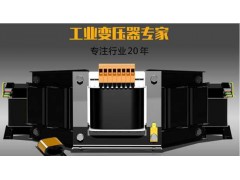 上海盖能电气（变压器）BK机床控制变压器