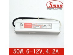 12V 4.2A驱动恒流开关电源 50w 工业开关电源