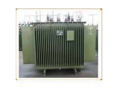 全密封变压器 S11-M系列