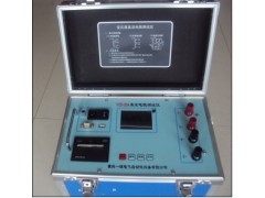 云南贵州重庆四川回路电阻测试仪直流电阻测试仪  型号：YZD-40A