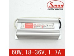 36V 1.7A驱动恒流开关电源 60w 工控开关电源