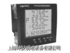 DW800-5YP  多功能电力仪表