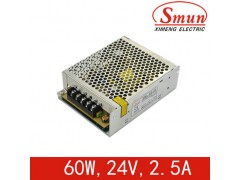 24V 2.5A LED开关电源 60w 监控开关电源