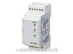 S2WTR1-12-PTC 绕组保护温度继电器  PTC热敏继电器