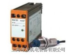 DLCD1-166SR 柴油液位继电器