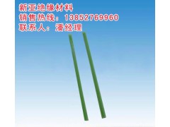 方形条型绝缘棒