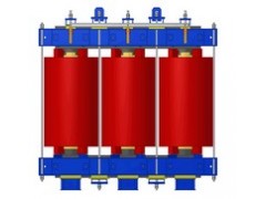 树脂浇注干式铁心并联电抗器