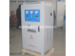 厂家直销纯铜SBW-100KVA大功率补偿式电力稳压器机械数控专用