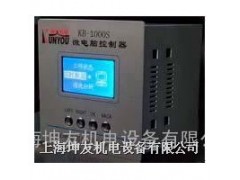 KYWK1000-180XB 功率因数控制器