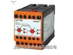 ALVD2(110v)-90KM 三相故障欠/过电压保护继电器