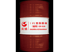 长城牌变压器油 zgsh-55j