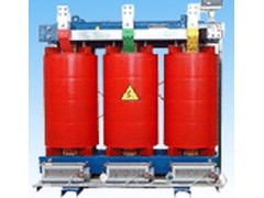 SCB9系列10～35KV环氧浇注变压器