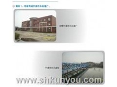 BEMS-24YP 楼宇智能化管理控制系统