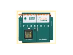 EAE-GBX/3E-5公变综合配电箱