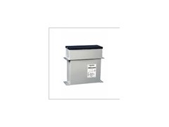 BLR_VBENY_050B40_3  VarplusBox Energy 型电容器