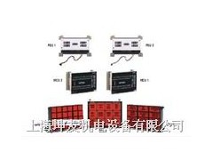 MBAS 9600-33YP 警报信号装置