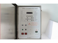 JYZC柱上开关智能控制器