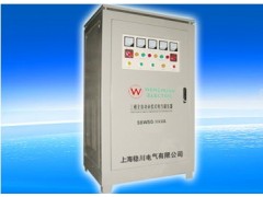 SBW/SG一体化专用稳压变压器