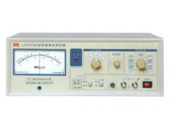 LK2679指针式绝缘电阻测试仪/蓝科LK2679