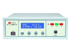 LK2512A直流微电阻测量仪/直流低电阻检测仪