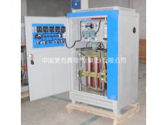 厂家直销纯铜SBW-80KVA大功率补偿式电力稳压器机械数控专用