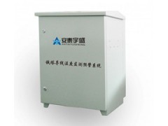 输电线路杆塔倾斜监测装置