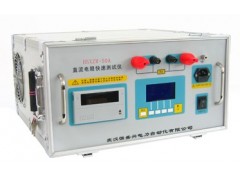 HSXZR-50A直流电阻快速测试仪