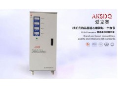 厂家直销纯铜TNS-1.5KVA家用三相全自动交流稳压器冰箱空调专用