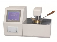 HSXBS303全自动闭口闪点测试仪