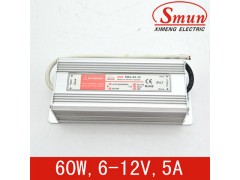 12V 5A驱动恒流开关电源 60w开 工业关电源