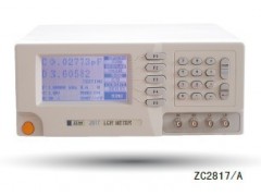 ZC2817LCR数字电桥/中策ZC2817LCR精密电桥