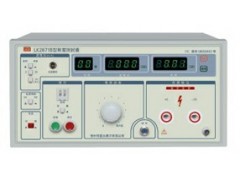 LK2671B交直流高压测量仪/10KV交直流高压机