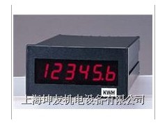 KSM-600-135JY 6位有效功小时(瓦时)/无效功小时(乏时)表