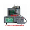 UC2868XB高频变压器综合检测仪