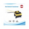 VTC专供 EF20系列高频变压器 LED灯用变压器 VDE CE 可定制变压器