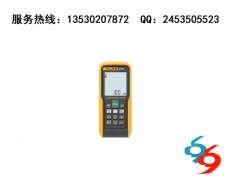 Fluke419D手持式激光测距仪
