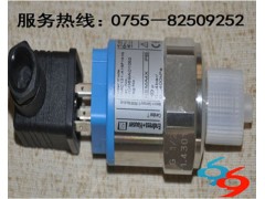 压力变送器PMC131-A11F1A1R价格