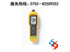 Fluke 805振动烈度点检仪